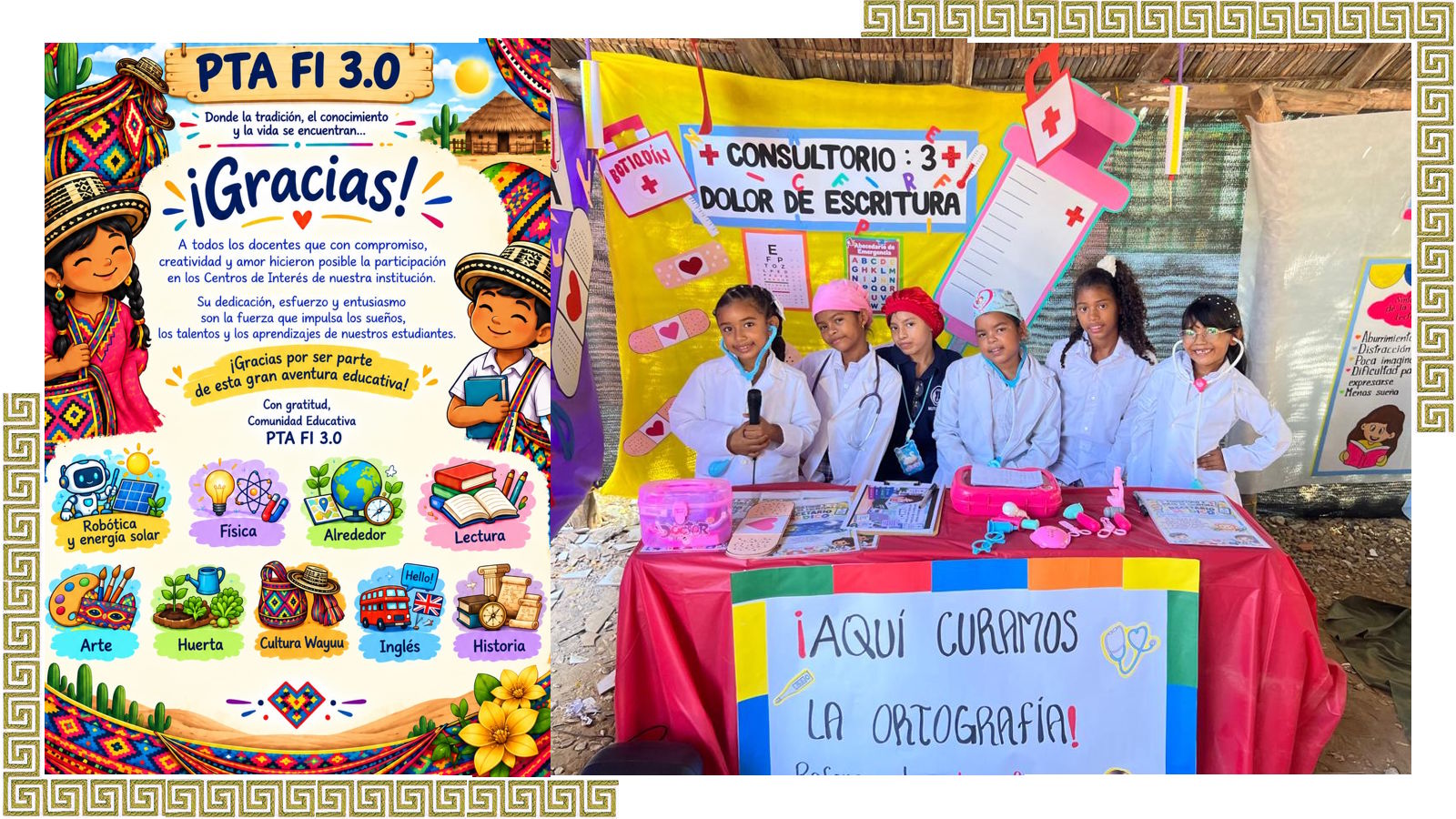 Nuestra Escuela Normal vivió la socialización de los Centros de Interés